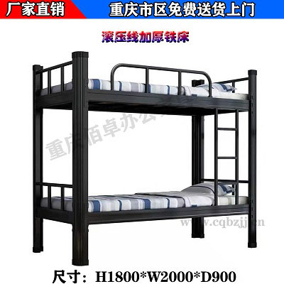 黑色滾壓線加厚鐵床