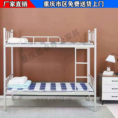 雙層鐵床制作圖
