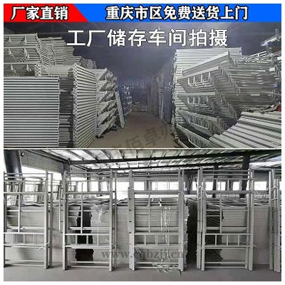 庫存實拍圖1